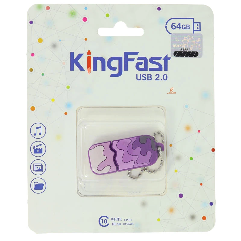 فلش 64 گیگابایت فانتزی طرح موج بنفش کینگ فست KING FAST