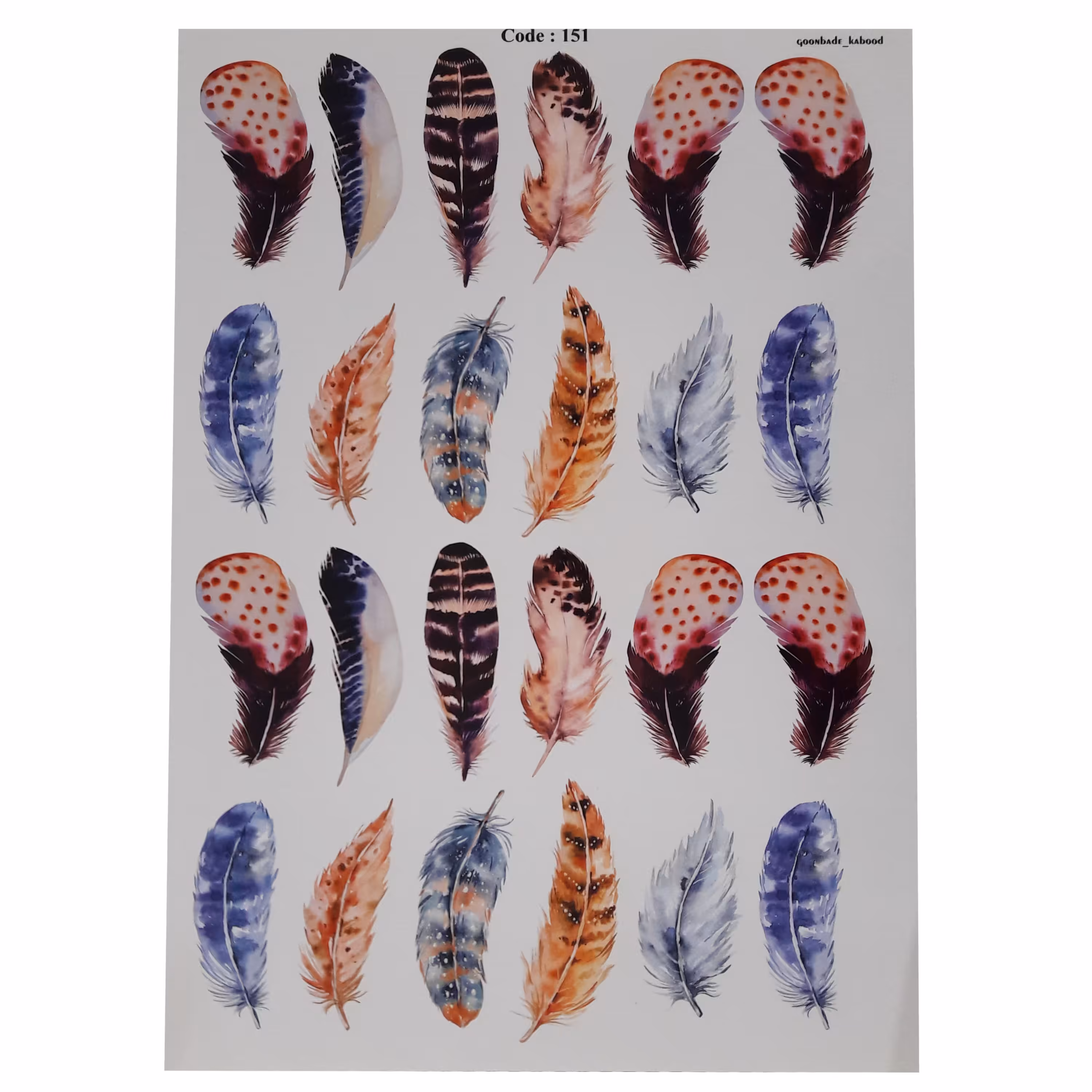 ترنسفر طرح پر کد 3 ابعاد 30 در 40 سانتی متر