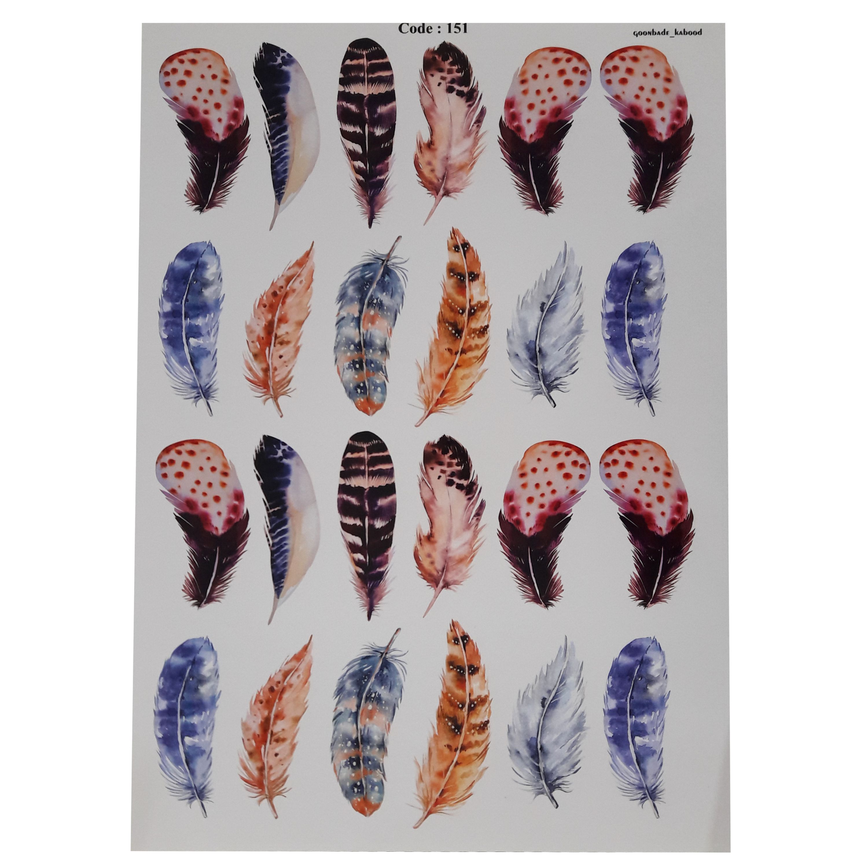 ترنسفر طرح پر کد 3 ابعاد 30 در 40 سانتی متر