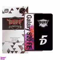 محافظ صفحه نمایش 5D بوف (Buff) مدل F33 مناسب موبایل سامسونگ Galaxy S20 FE