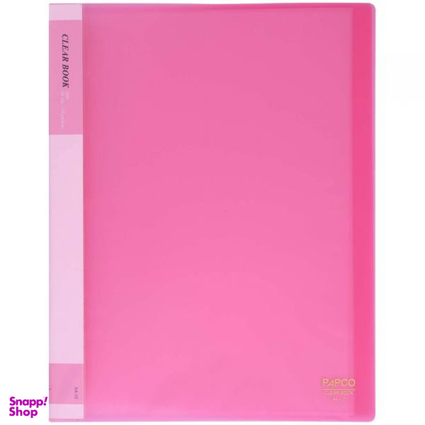 کلیر بوک 10 برگ پاپکو کد A4-10