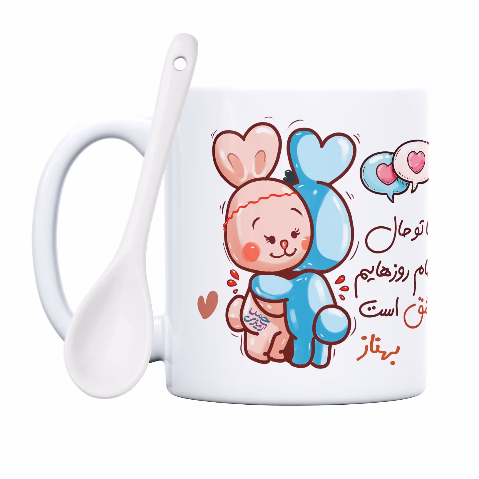 ماگ حس آمیزی طرح روز عشق خرگوشی مدل بهناز (با قابلیت سفارشی سازی)