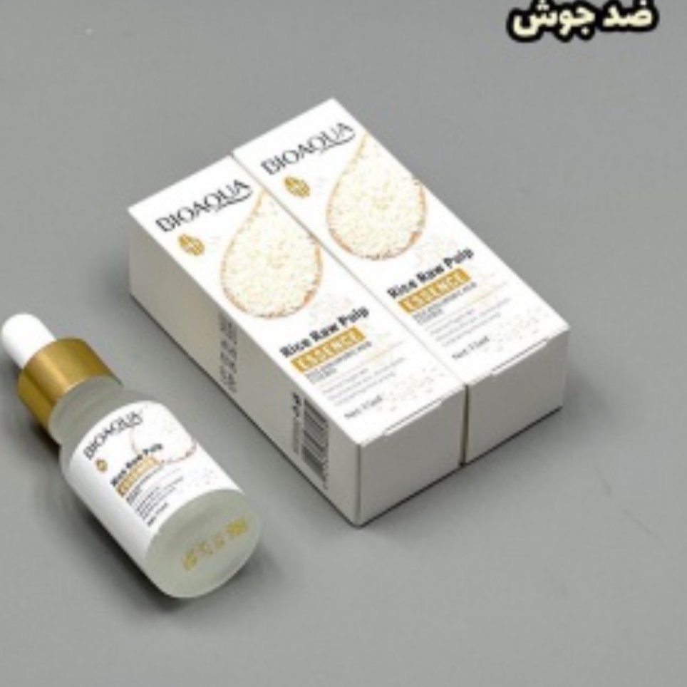 سرم برنج بیو اکوا