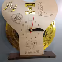 ساعت و تقویم رومیزی هزار ساله عشق