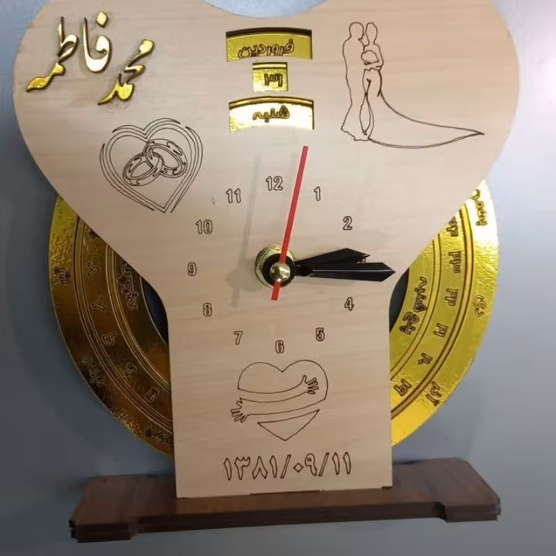 ساعت و تقویم رومیزی هزار ساله عشق