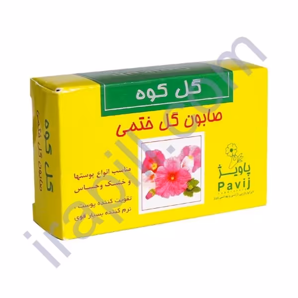 صابون گل ختمی گل کوه 100 گرم