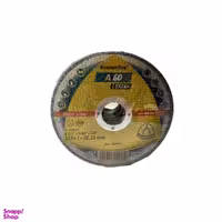 صفحه استیل بر مدل A46TZ