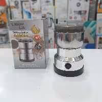 آسیاب یونیک لایف ارسال رایگان 