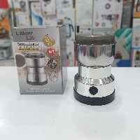 آسیاب یونیک لایف ارسال رایگان 