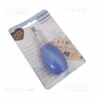 پوار بینی malmal