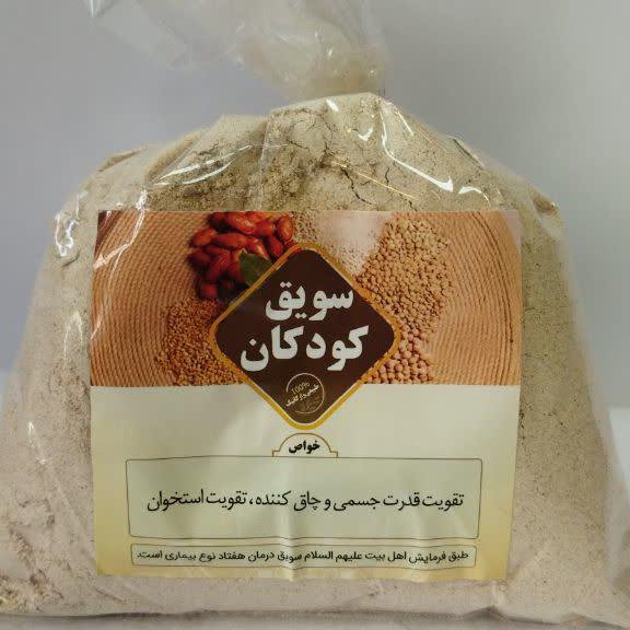 سویق کودک درجه یک