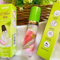 پرایمر رنگی 