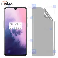 خرید محافظ صفحه نانو مات OnePlus 7 از فارس کالا
