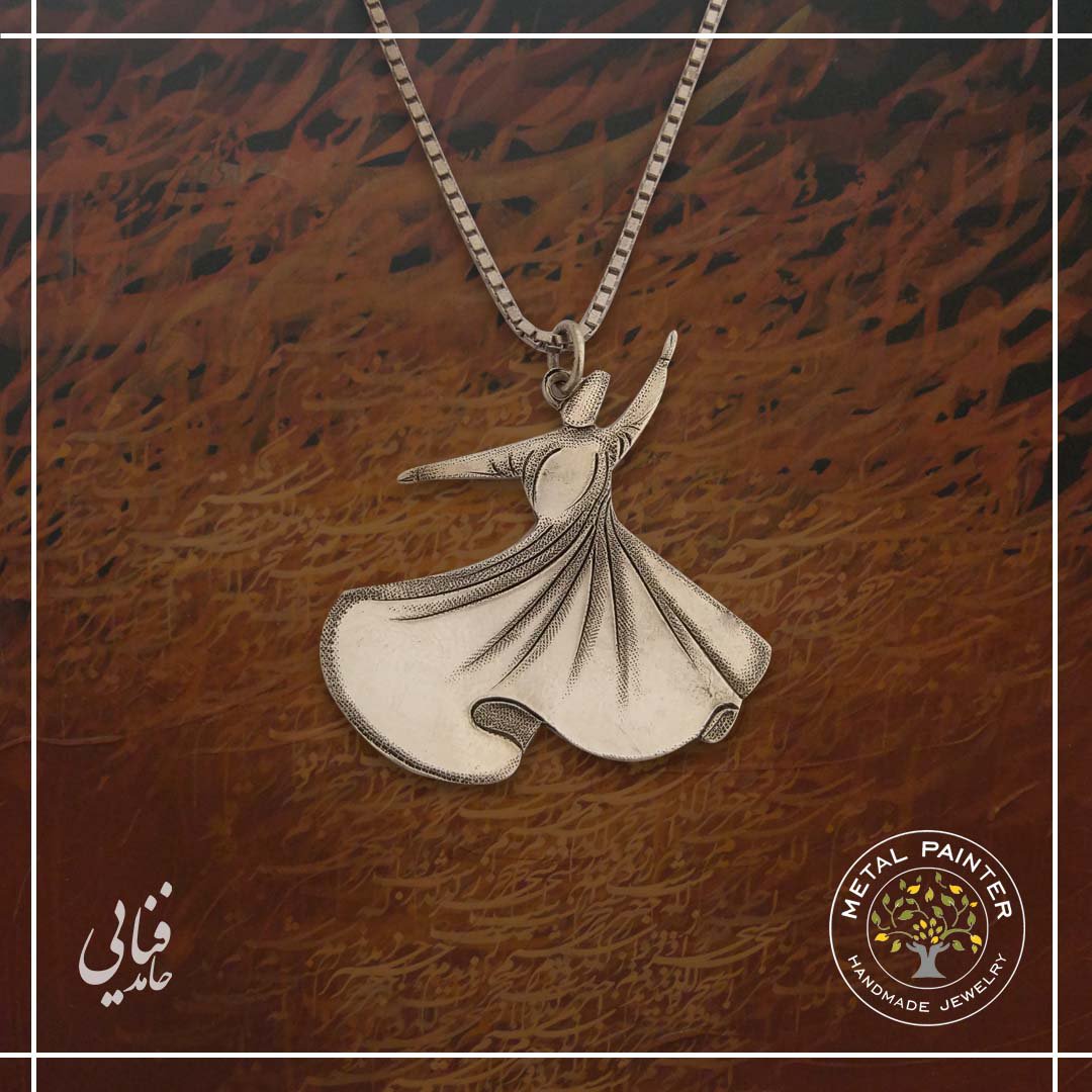 گردنبند نقره رقص سماع بدون زنجیر نقره و به طور کامل دست ساز