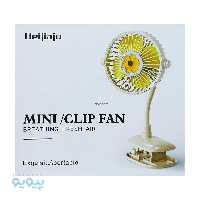 پنکه شارژی رومیزی آیتم Bjj808-1