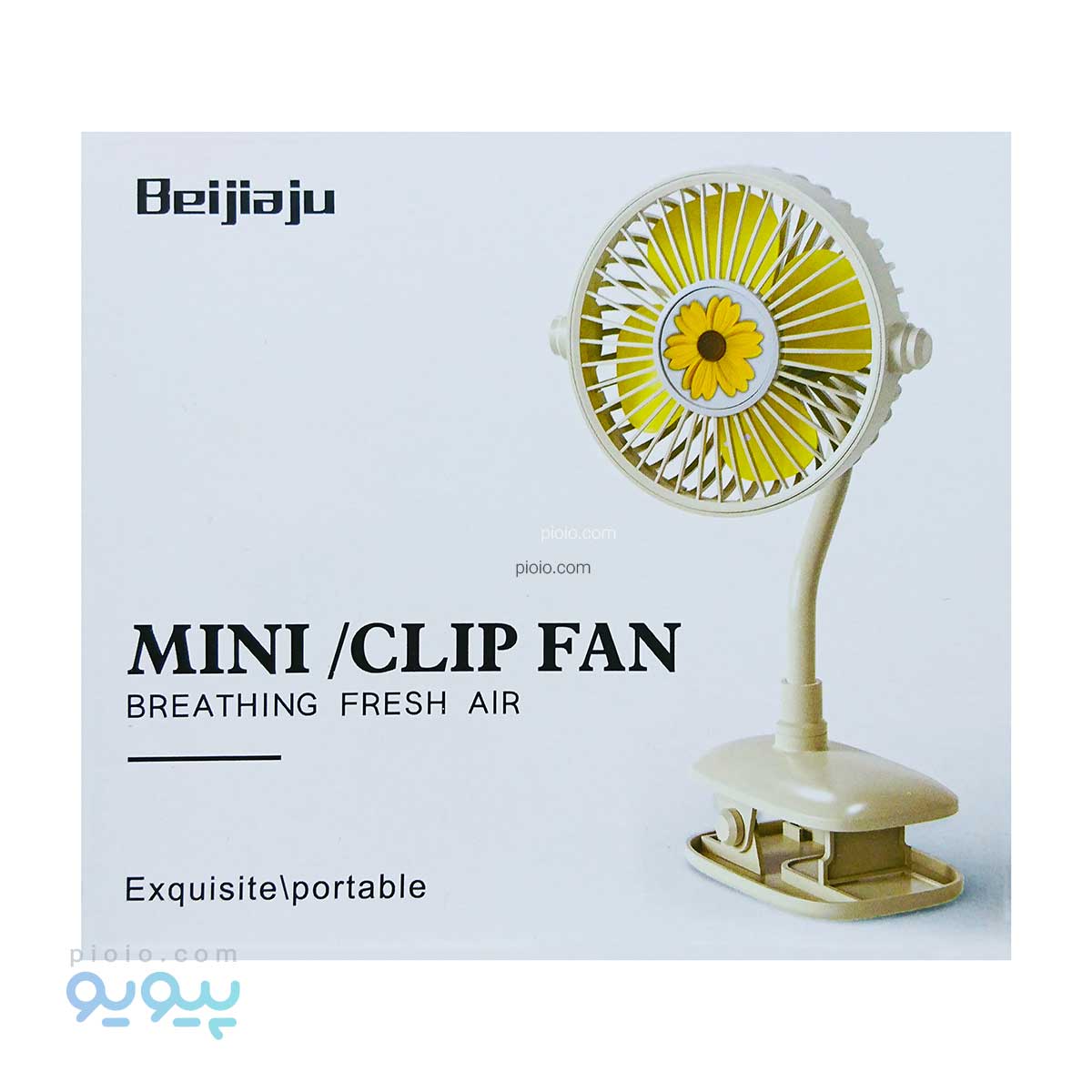 پنکه شارژی رومیزی آیتم Bjj808-1
