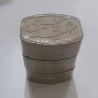 مهر 3 تایی 4 گوش یاحسین بزرگ