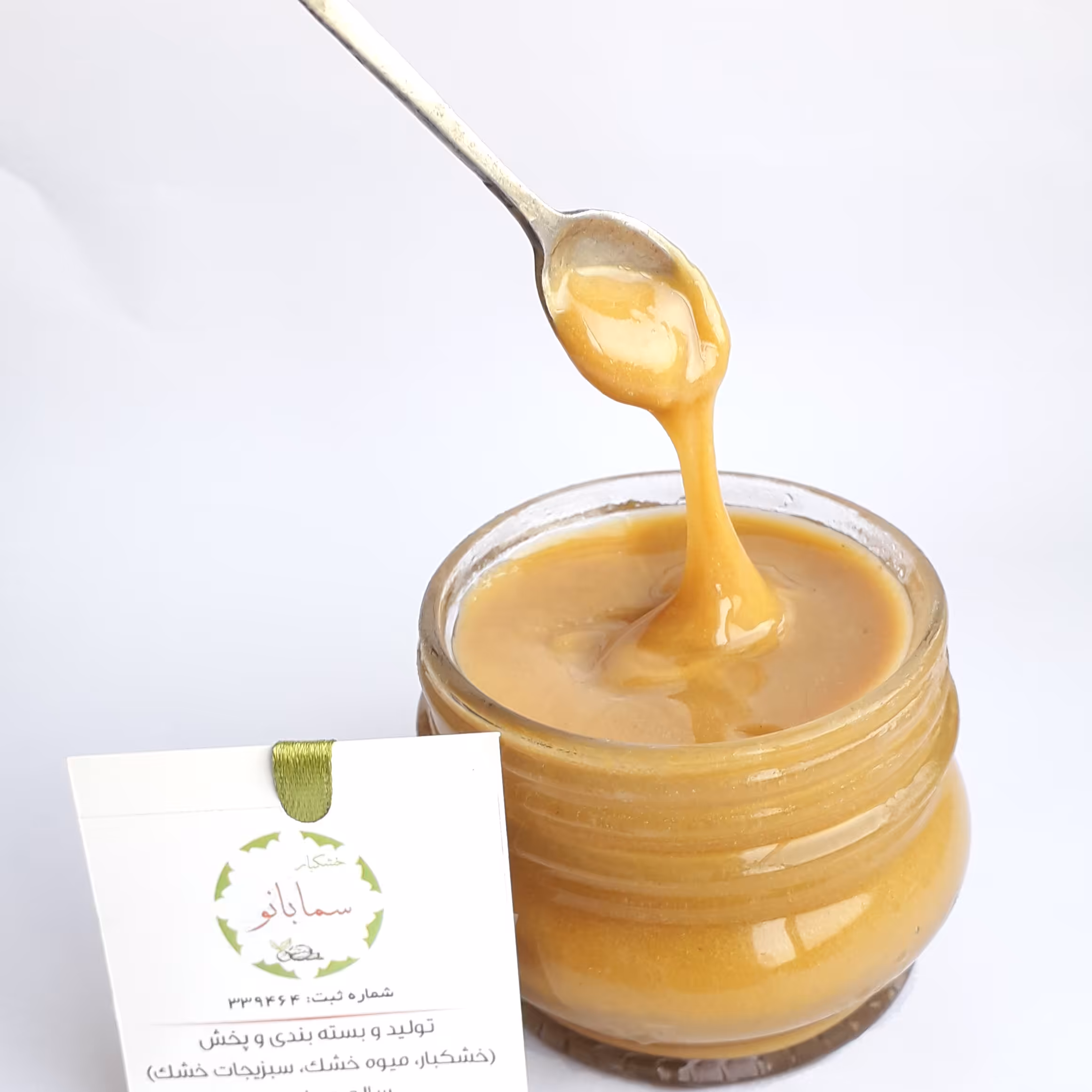شیره سفید،شیره انگور ملایر کاملا طبیعی و خالص نیم کیلویی
