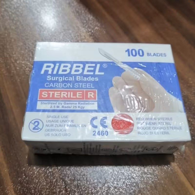 تیغ حجامت ربیل سایز11