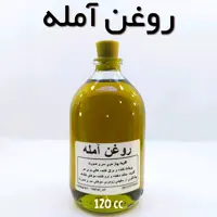 روغن آمله اعلاء نهال (افزایش رشد مو)  -  120 میل