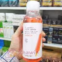 تونر پرتقال خونی ایمیجز 500 میل

