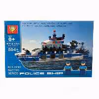 ساختنی مدل کشتی پلیس کد BT-4030
