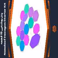 پنل روشنایی هوشمند 15 قطعه Nanoleaf Hexagon Starter Kit