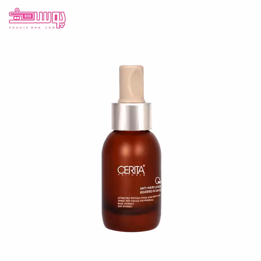 تونیک ضد ریزش مینوتا سریتا حجم 50ML