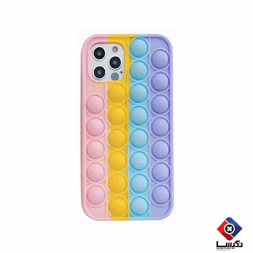 کیس سیلیکونی فیجت دار طرح رنگین کمانی