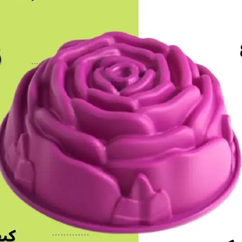 قالب سیلیکونی رزبزرگ