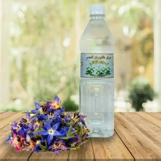 عرق گل گاوزبان (800گرم)