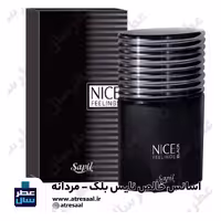 عطر نایس بلک در حجم اسپری 5.5 میل ممتاز یا 4 میل رولی (اسانس خالص نایس بلک ) (توضیحات ملاحظه شود) 