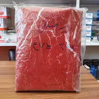 روکش زیر صندلی  تراکتور  فرگوسن 399 ، 475 ،485 