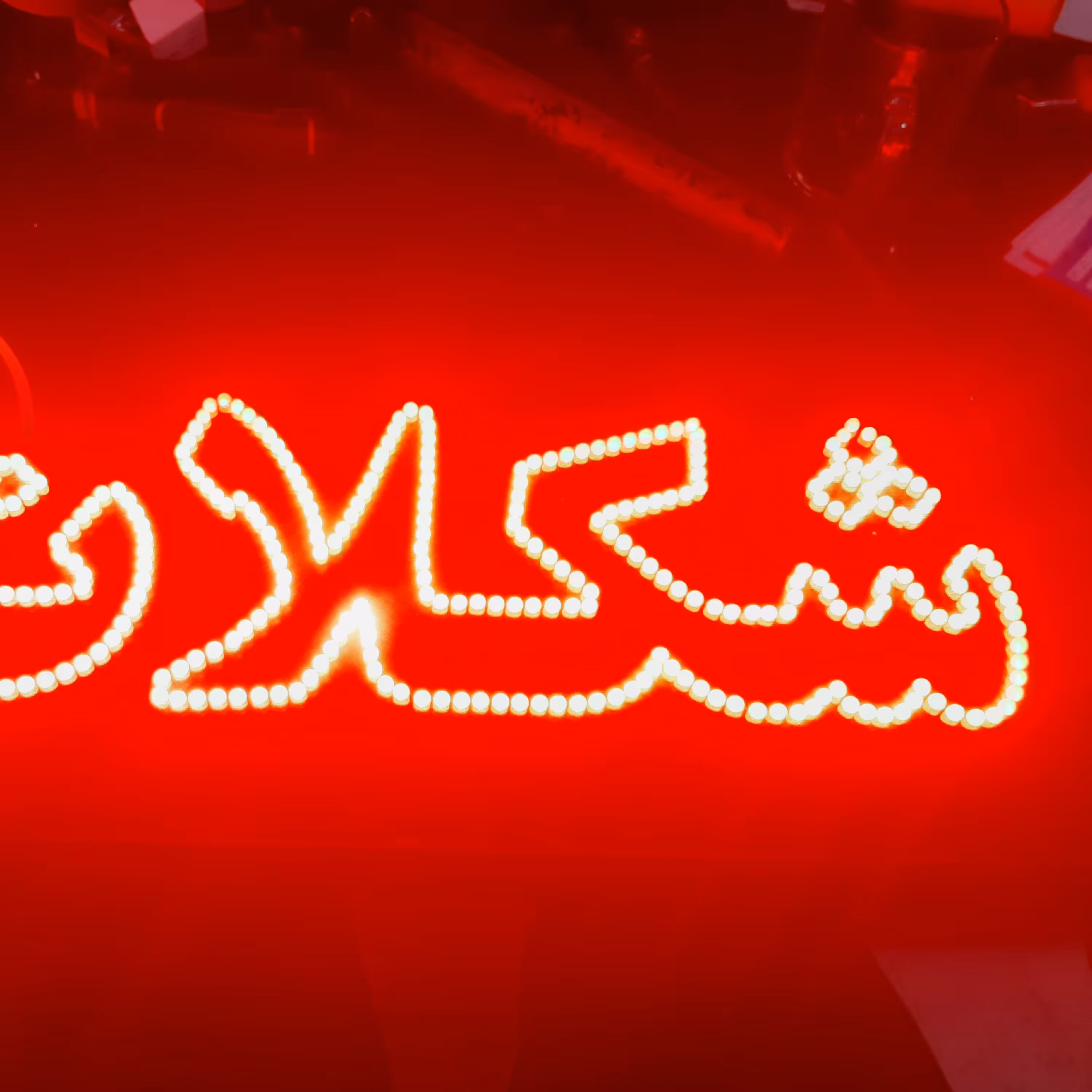 تابلو ال ای دی