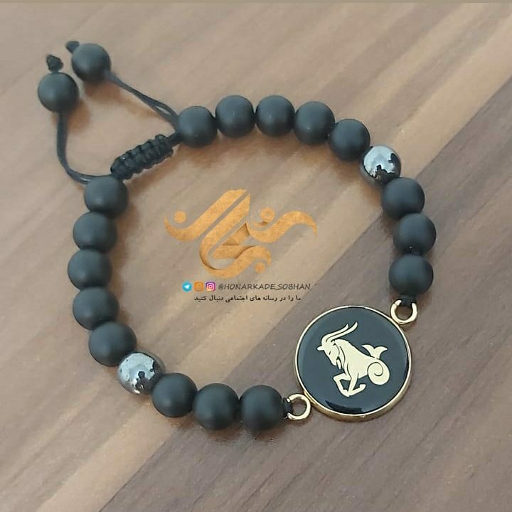 دستبند ماه تولد استیل