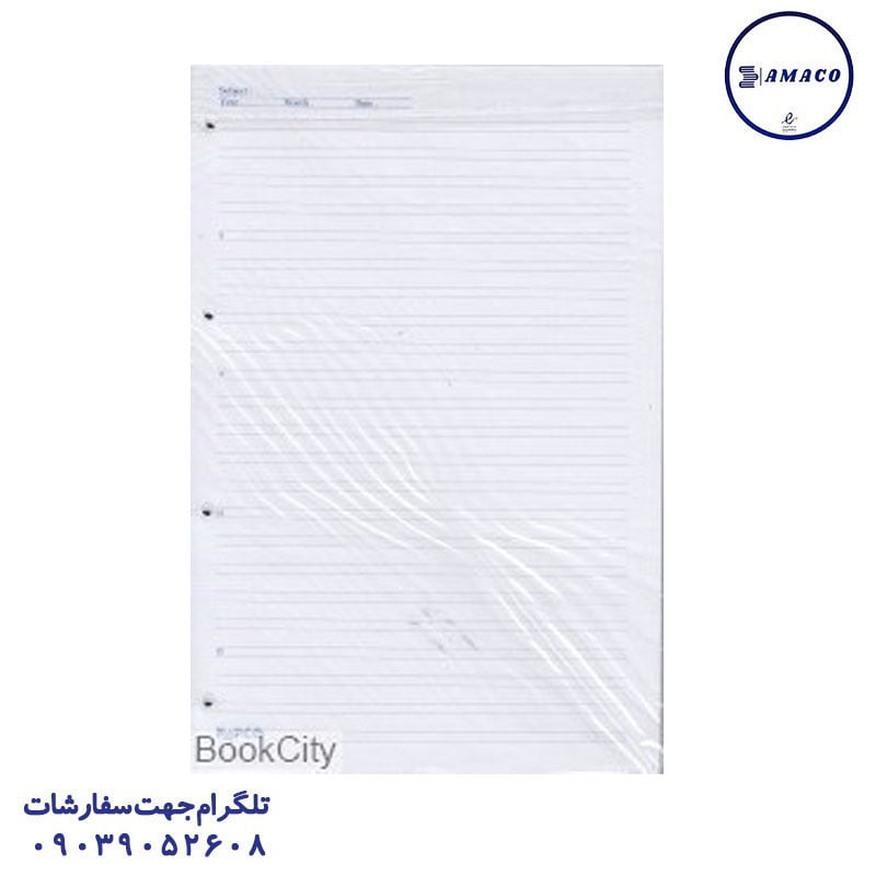 کاغذ کلاسور 4 حلقه 2 خط