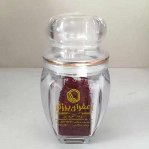 زعفران سرگل ممتاز کریستال( 15گرم ) آنلاین استور 