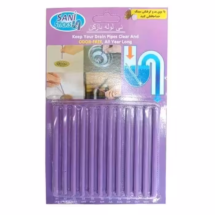 لوله بازکن سانی استیک.نی لوله بازکن.بازکننده و خوشبو کننده لوله