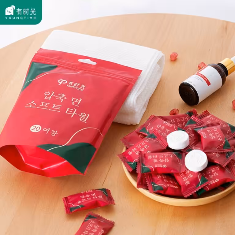 حوله فشرده جادویی 20 عددی