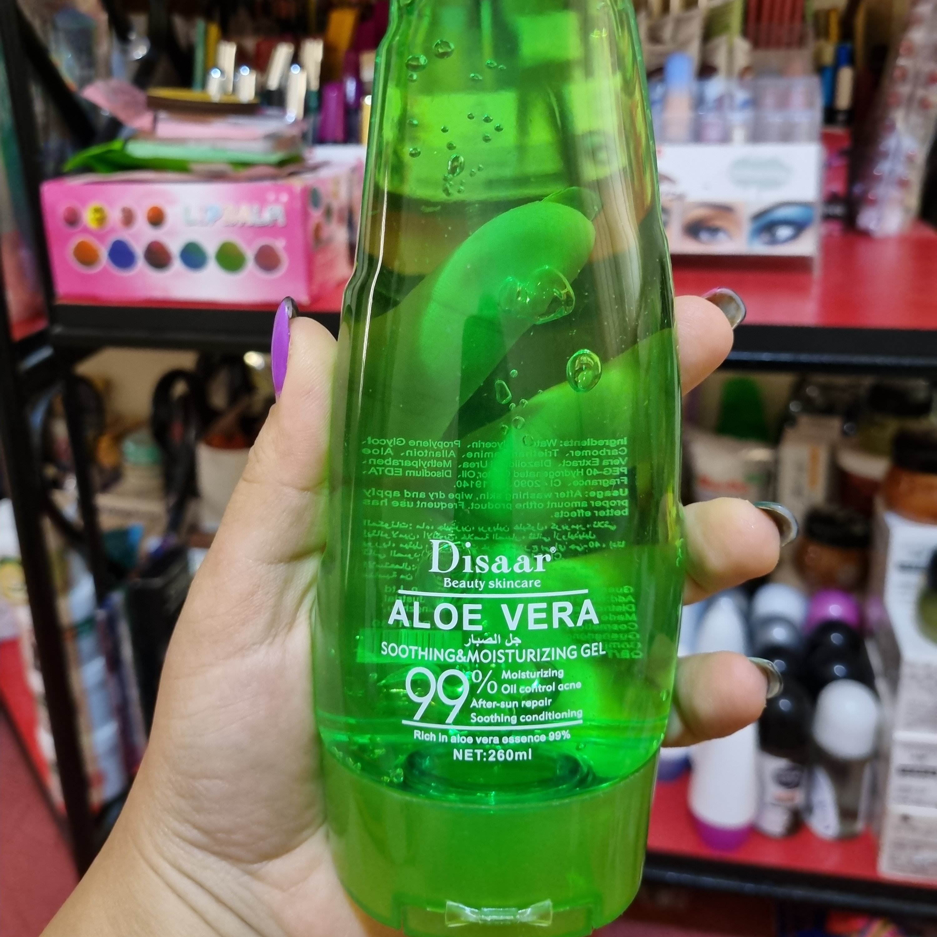  ژل  الوراشاخکی اورجینال 12عددی