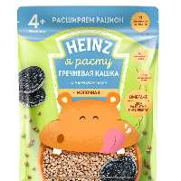سرلاک گندم سیاه و آلو با شیر و امگا3 هاینز Heinz

