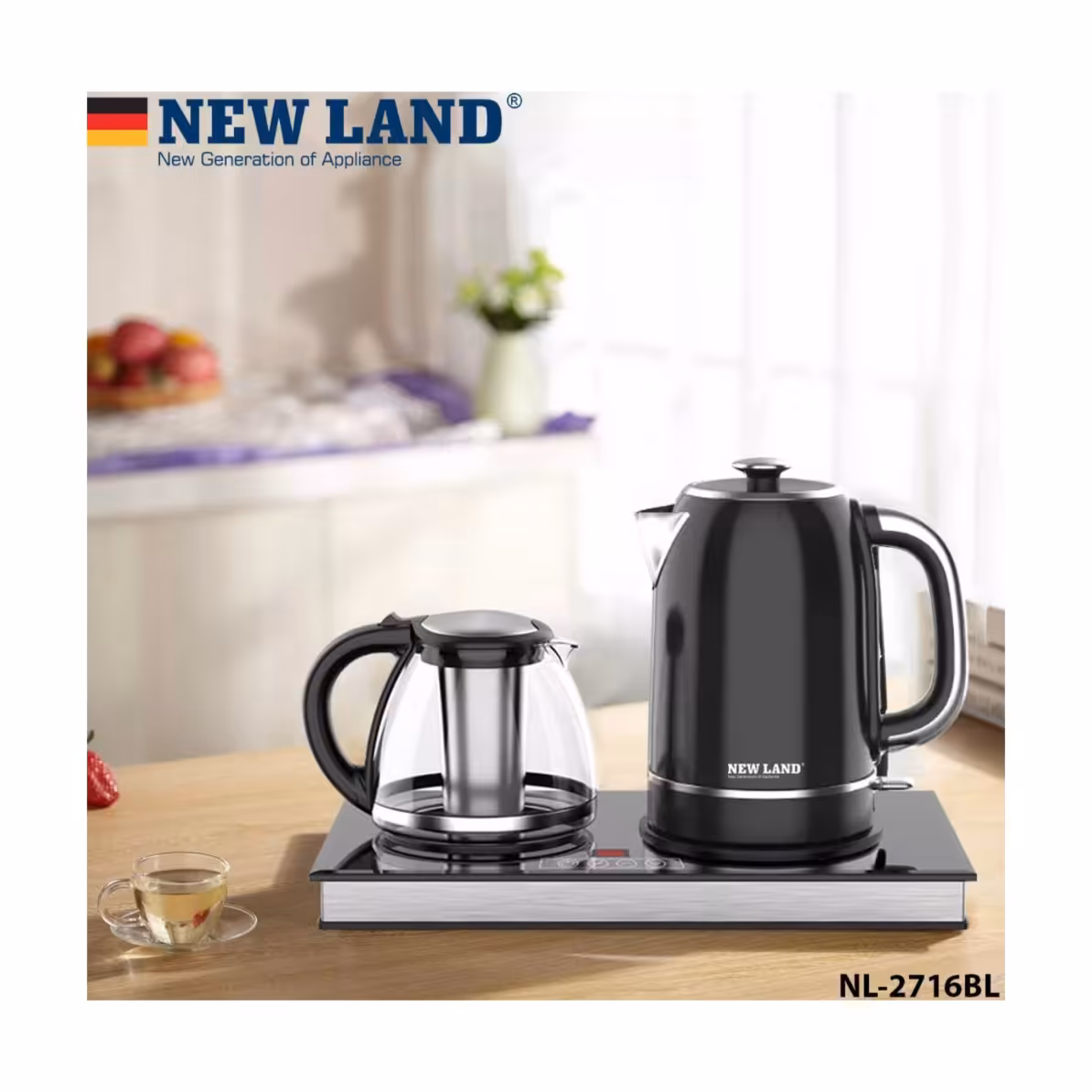 چای ساز کنار همی نیولند