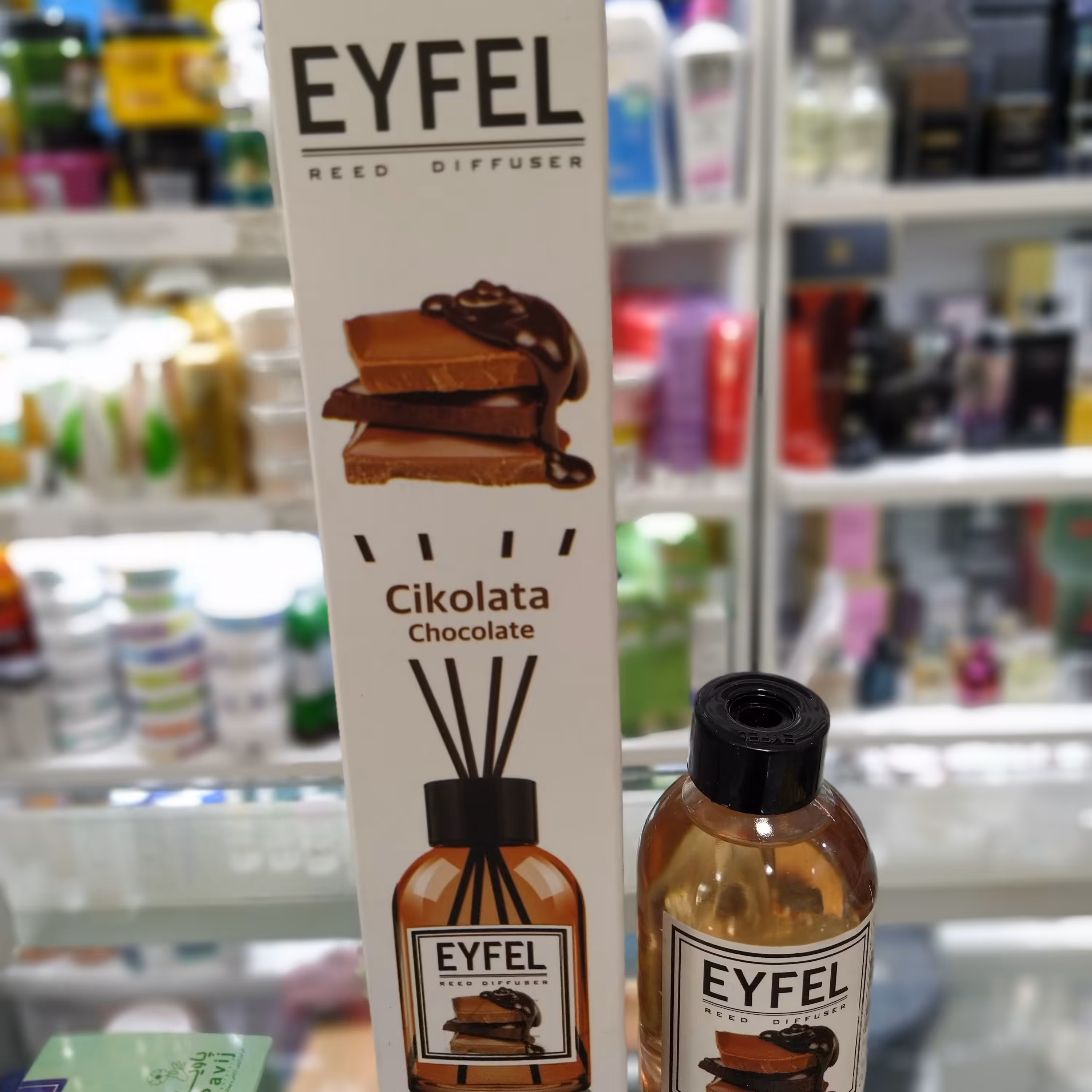 خوشبوکننده هوا ایفل مدل Nut Coockies حجم 110میلی لیتر