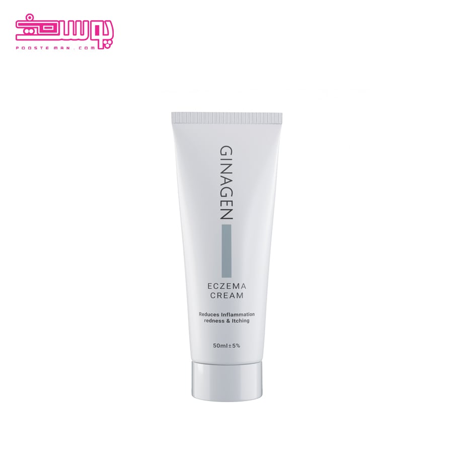 کرم اگزما ژیناژن حجم 50ml