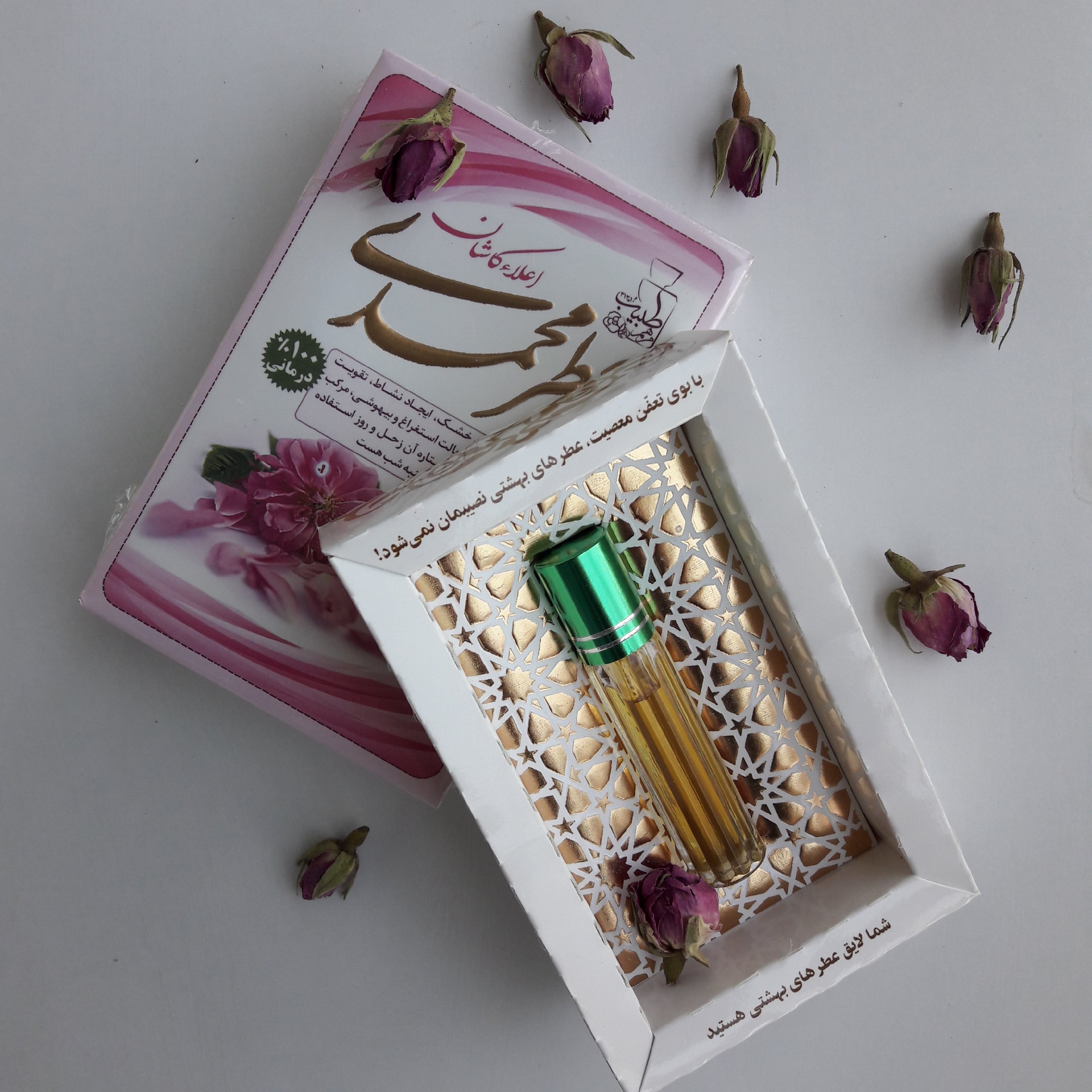 عطر طبیعی گل محمدی کاشان