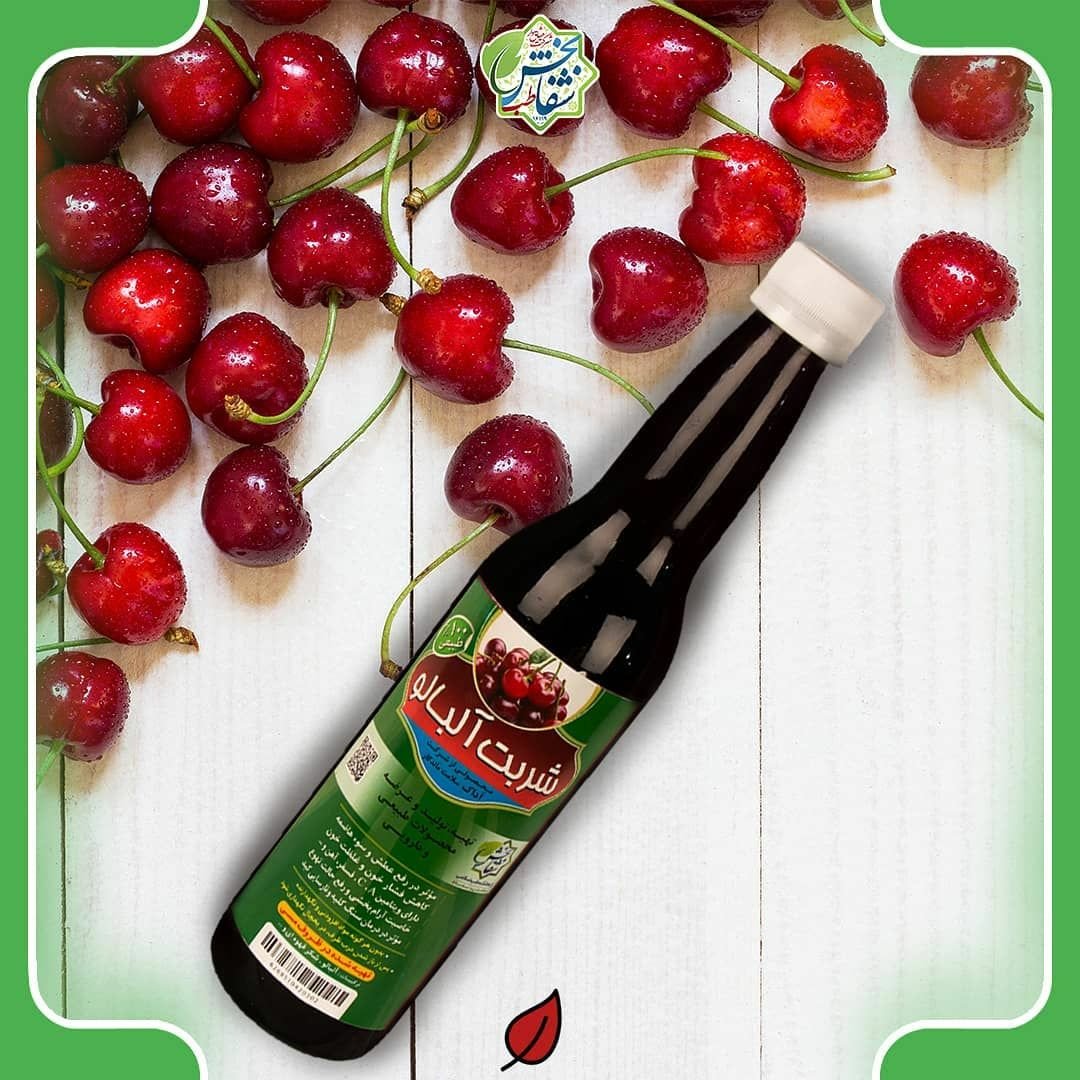 شربت آلبالو(عسلی)