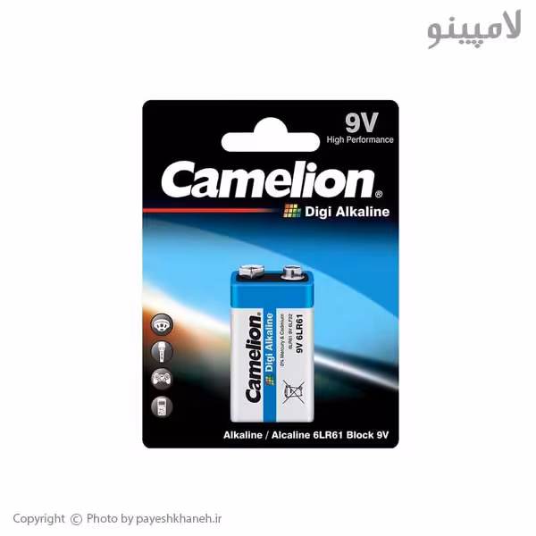 باتری کتابی دیجی آلکالاین کملیون 9V بسته 10 عددی