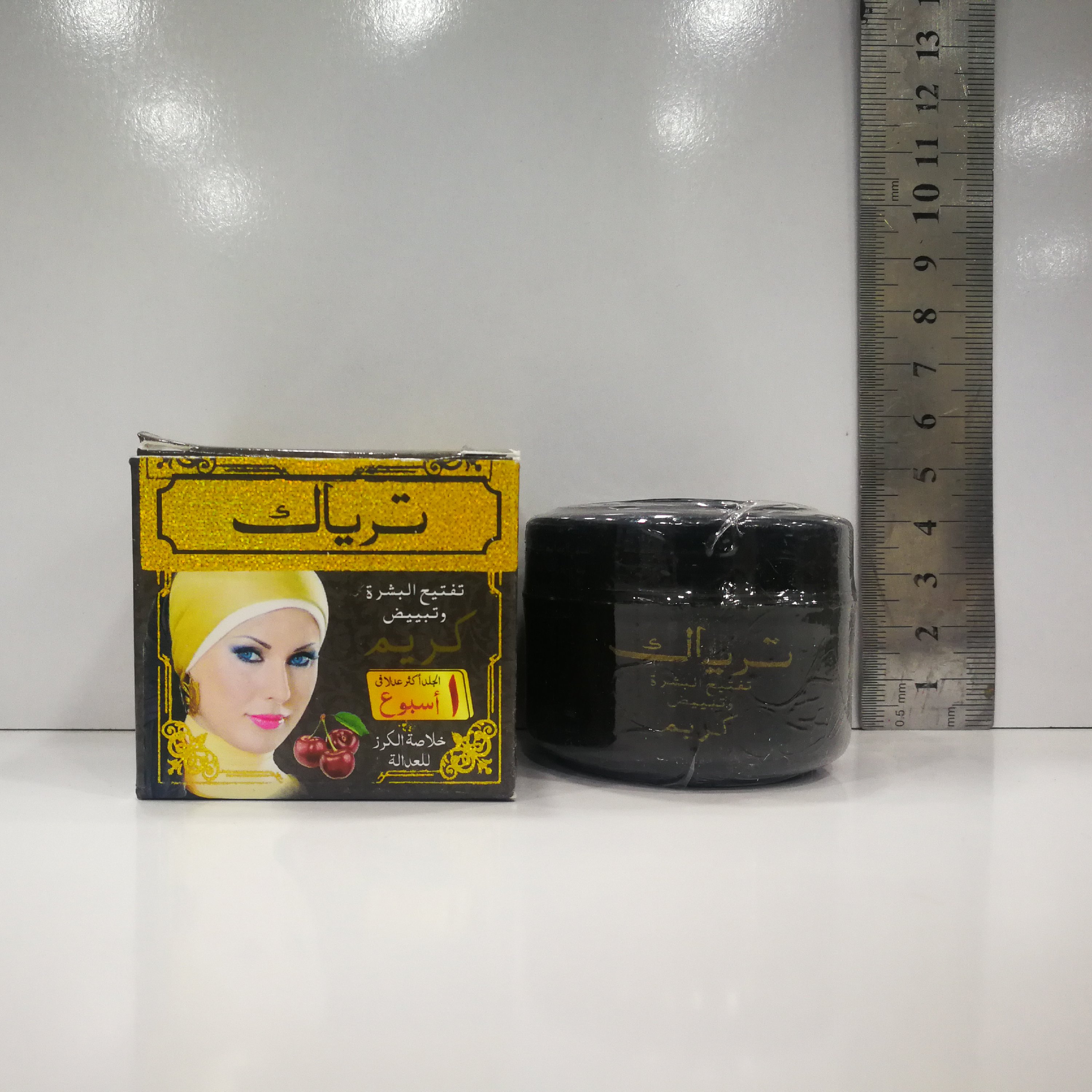 کرم ضد لک و روشن کننده پاکستانی بزرگ