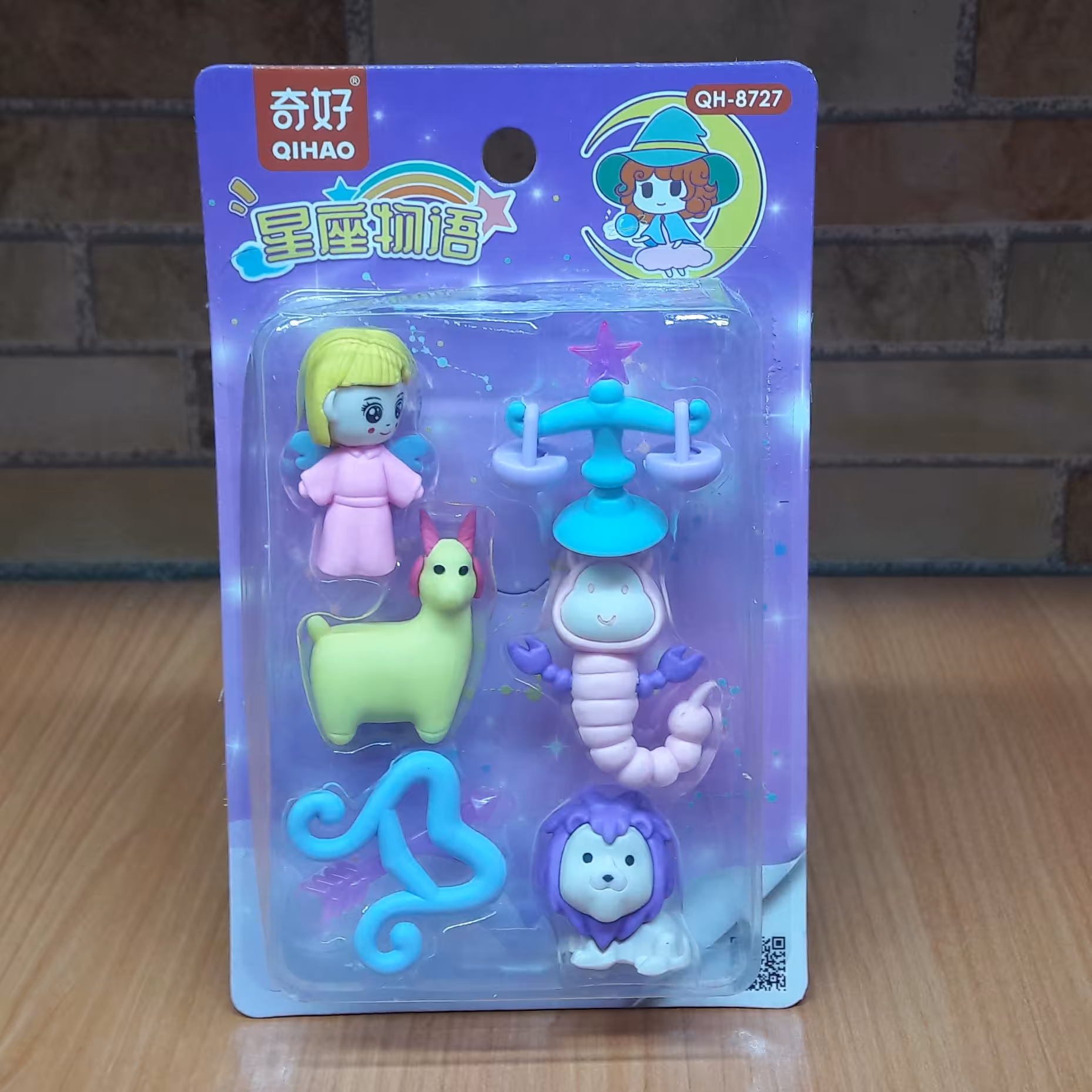 پاکن پاک کن فانتزی طرح صورفلکی