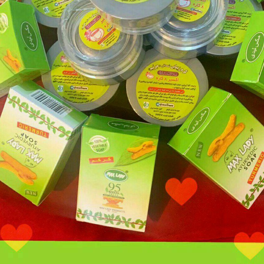 کرم هشت کاره